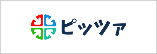 株式会社ピッツァ